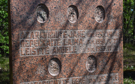 9_Želvų piliakalnis (2)_r1.jpg